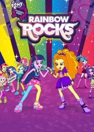 彩虹小马：小马国女孩之彩虹摇滚海报