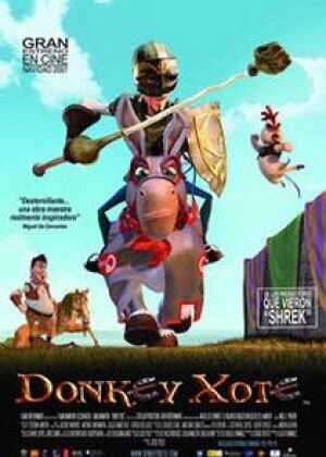 堂吉诃德外传海报