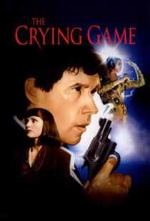 哭泣的游戏海报