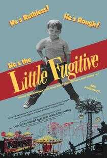 小逃亡者海报