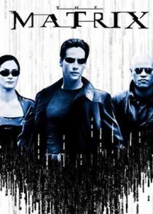 黑客帝国的根源海报