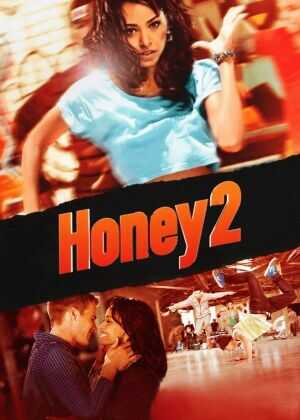 甜心辣舞 2海报