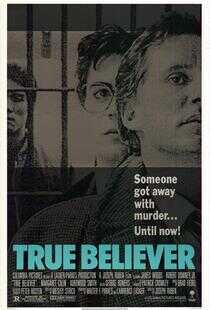 法网终结者海报