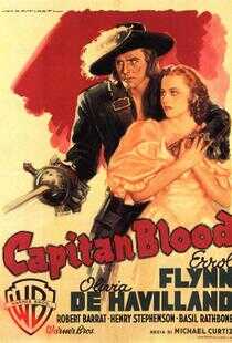 喋血船长海报