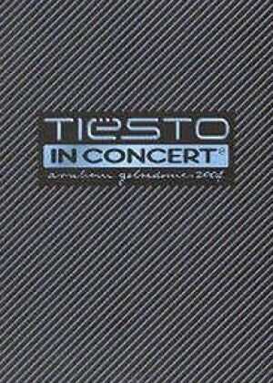 2003提雅斯多现场海报