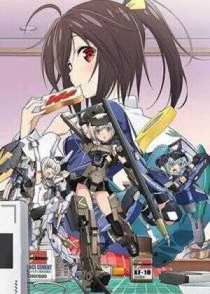 Frame Arms Girl 骨装机娘海报