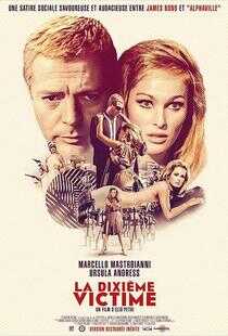 第十个牺牲者海报