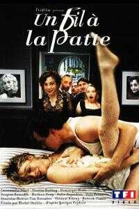 爱情的羁绊海报