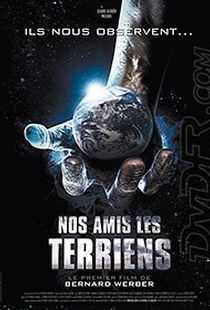 我们的地球朋友海报