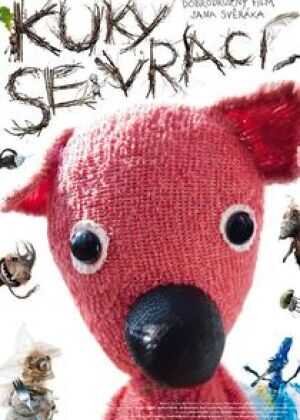 玩具熊回家路海报