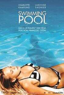 泳池情杀案海报