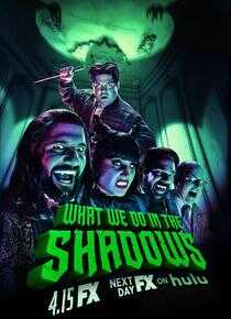 吸血鬼生活 第二季海报