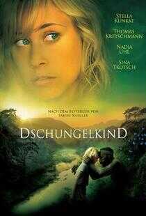 丛林的孩子海报