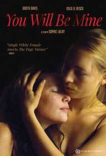 我想吃掉你海报