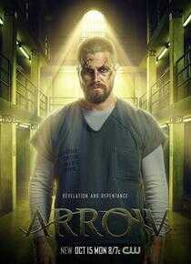 绿箭侠 第七季海报