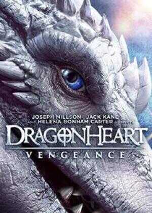 龙之心:致命复仇海报