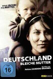 德国，苍白的母亲海报