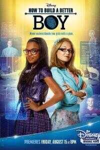 完美男友养成记海报