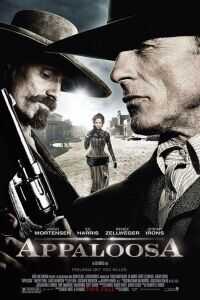 阿帕鲁萨镇海报