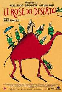 沙漠玫瑰海报