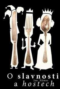 一个都不能走海报