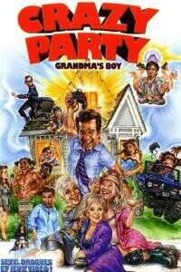 祖母的孩子海报