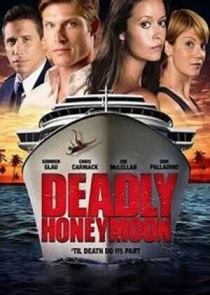 致命蜜月海报