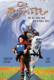 时空急转弯2海报