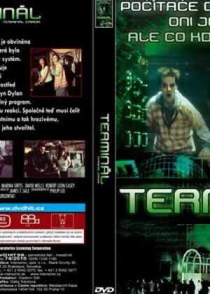 电脑终结者海报