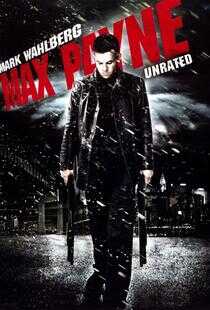 马克思·佩恩海报