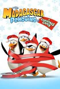 企鹅帮圣诞恶搞历险记海报