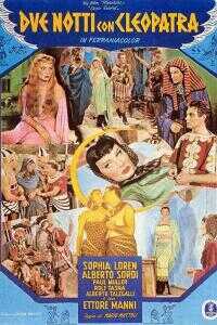 埃及女王两夜情