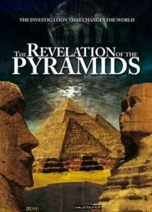 金字塔启示录海报