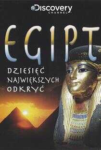 古埃及十大发现海报
