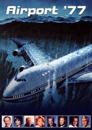 77年航空港海报
