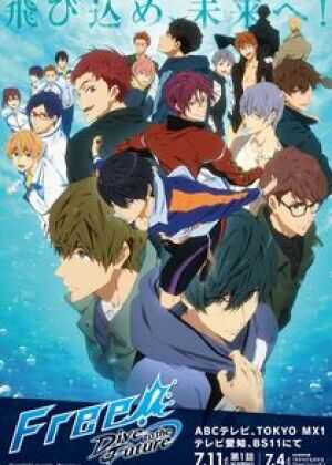 Free!