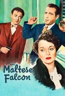 马耳他之鹰海报