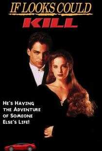 勇闯魔鬼城海报