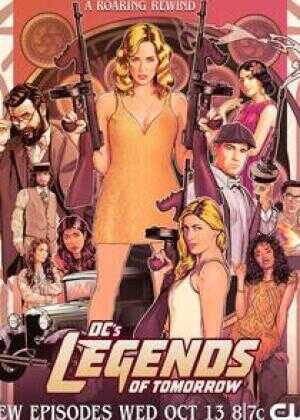 明日传奇 第七季海报