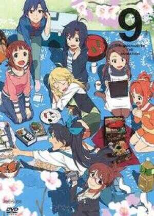 偶像大师特别篇:765事务所的故事海报