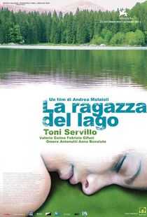 湖边的少女海报