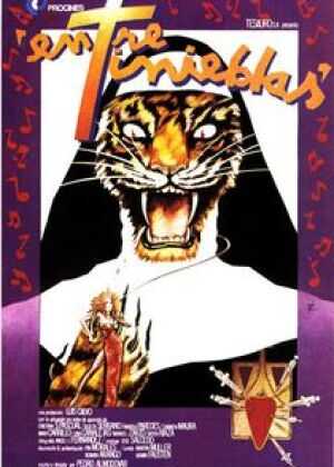 黑暗的习惯海报