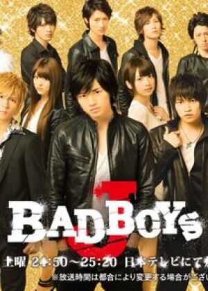 BAD BOYS J海报