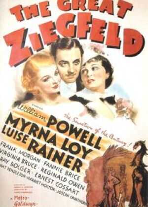 歌舞大王齐格飞海报