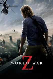 僵尸世界大战海报