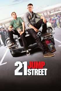 龙虎少年队海报