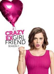 疯狂前女友 第一季海报