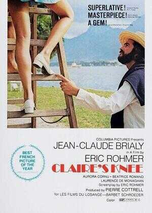 克莱尔的膝盖海报