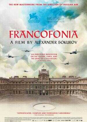 德军占领的卢浮宫海报