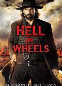 地狱之轮 第一季海报